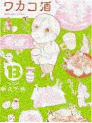 人民检察官在线观看人物关系图谱